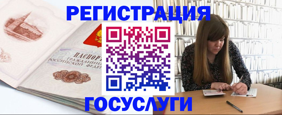 форма 3 в Валуйках